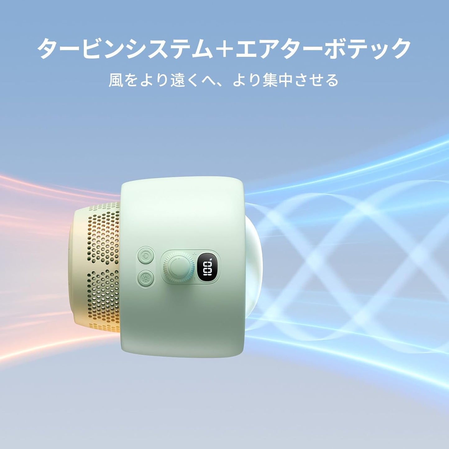 🍼🍃Baby Pure Fan™ベビーピュアファン (4000mAh)