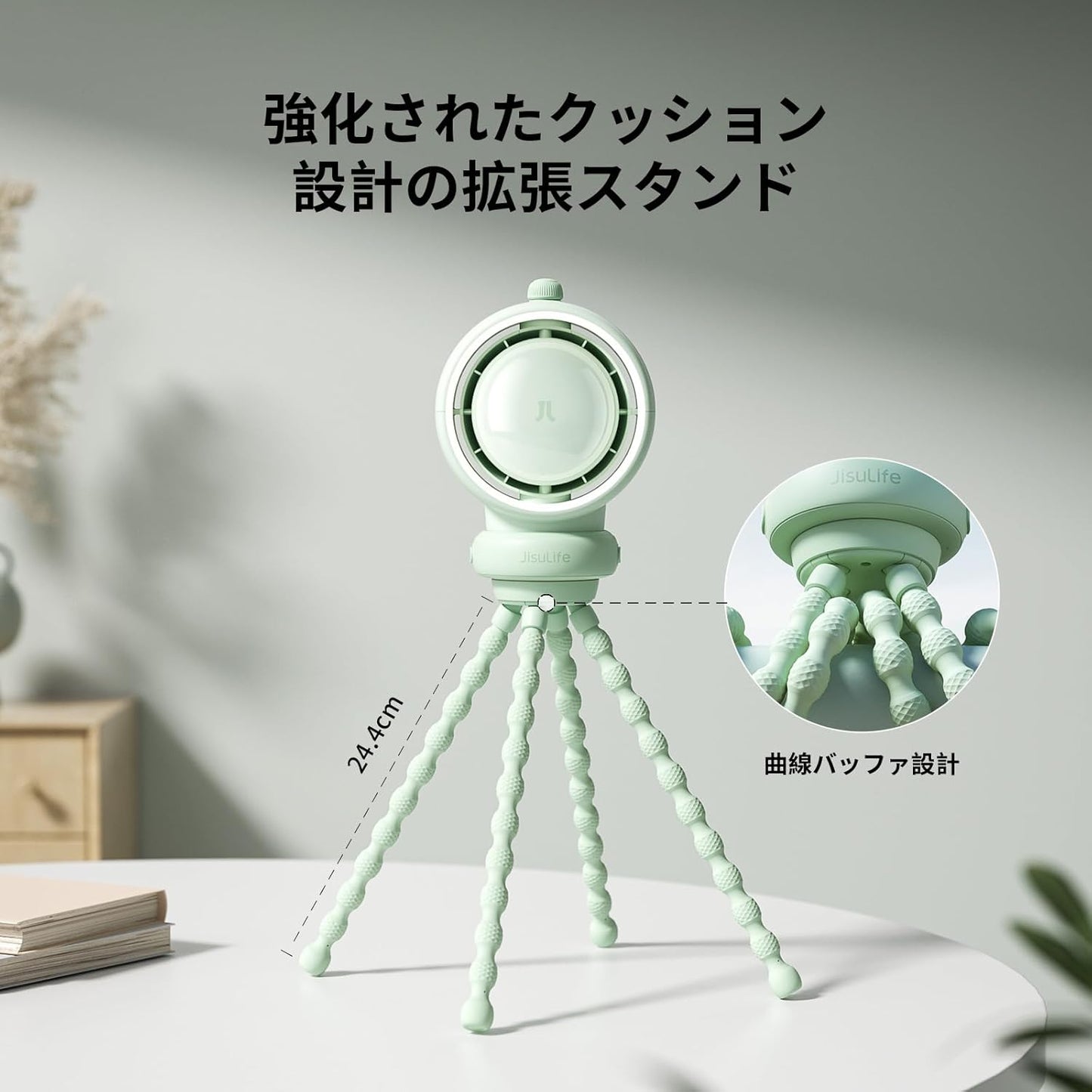 🍼🍃Baby Pure Fan™ベビーピュアファン (4000mAh)