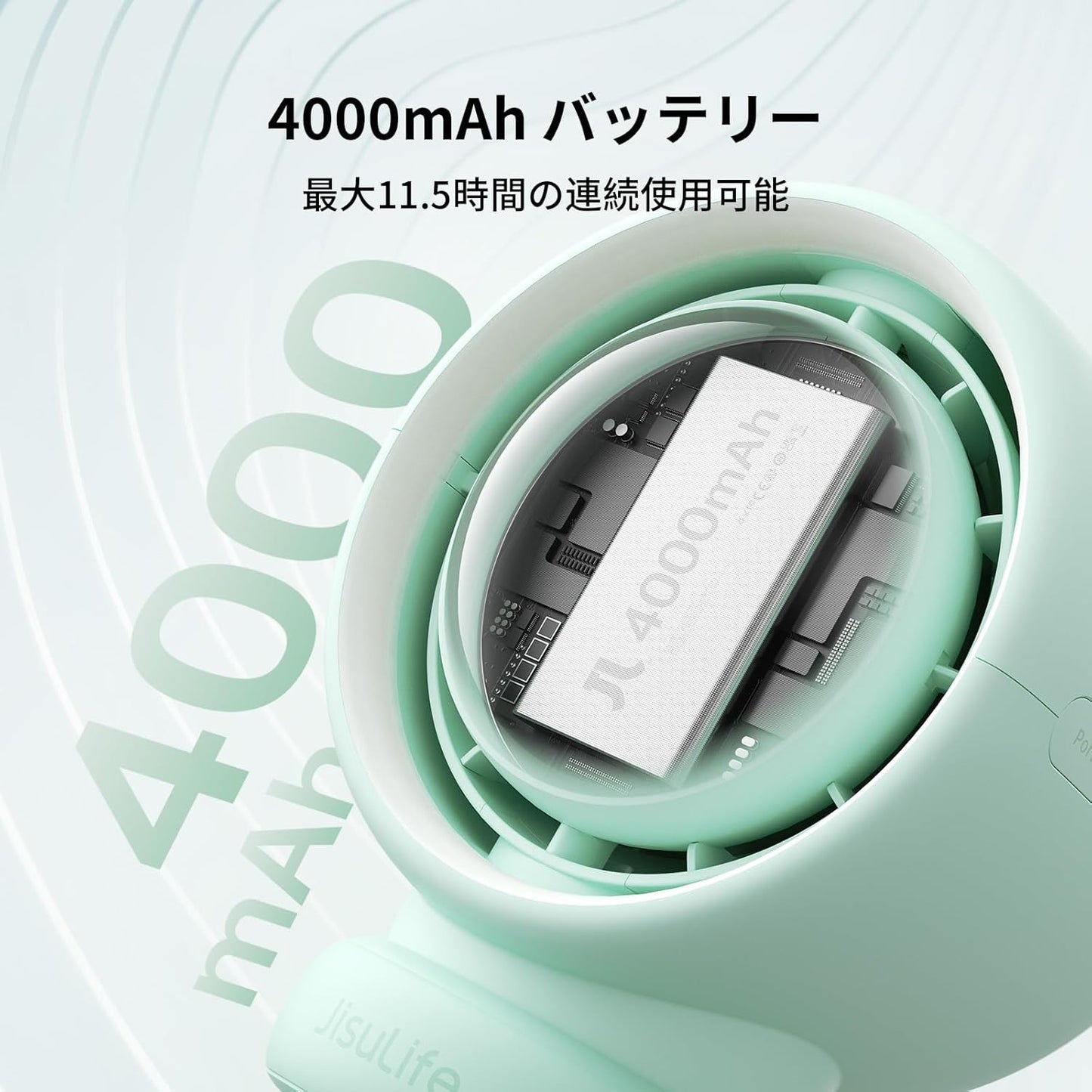 🍼🍃Baby Pure Fan™ベビーピュアファン (4000mAh)