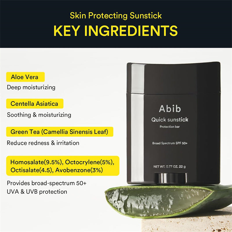 Abib Sunstick™ アビブ保湿UVスティック