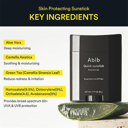 Abib Sunstick™ アビブ保湿UVスティック